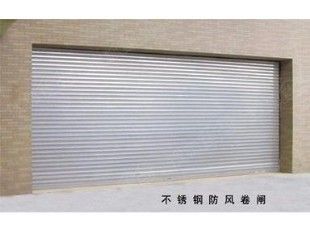 冲孔卷帘门