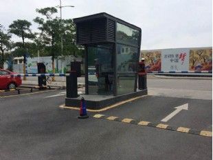 车牌识别系统