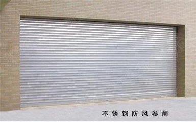冲孔卷帘门